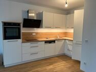 ***ERFOLGREICH VERKAUFT***BEZUGSFREIE 2 Zimmer + WINTERGARTEN + Balkon mit NEUER EINBAUKÜCHE in TOP-LAGE*** - Köln