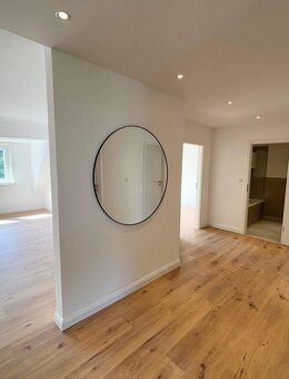 Moderne 3,5-Zimmer Wohnung im Grünen, bald mit S-Bahn Anschluss, ohne Courtage - Hamburg