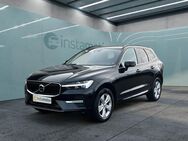 Volvo XC60, B4 B Essential, Jahr 2023 - München