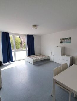 Möbliert: 1 Zimmer Apartment in Jülich - Nähe FZJ! - Jülich