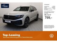 VW Touareg, 3.0 TDI V6 R-Line, Jahr 2025 - Amberg