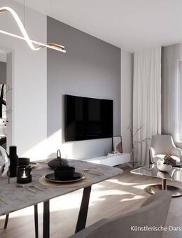 SECHTM-Wohnen mit Weitblick - Köln