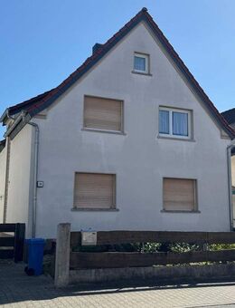 BEST OF WELZHEIM: G.e.n.e.r.a.t.i.o.n.s.h.a.u.s. mit Garten, Garage und vieles mehr! - Seligenstadt