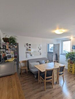 **Moderne 2-Zi.-Whg. mit EBK & offener Küche - Geringe Heizkosten dank Pelletheizung & Solar!** - Düsseldorf