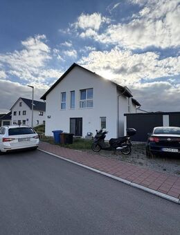 Willkommen in Ihrem Traumhaus! - Münster (Bayern)