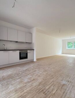 Dein Zuhause im Limmerquartier - Erstbezug einer 4- Zimmer Wohnung mit EBK und Loggia - Hannover