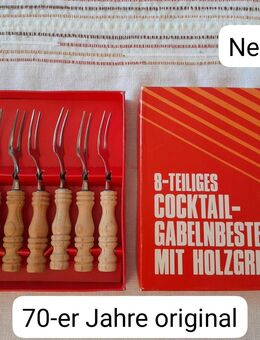 Original 70-er Jahre Cocktailbesteck, rostfrei, 8tlg. Cocktailbesteck mit Holzgriff, in OVP - Mülheim (Ruhr)