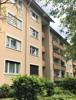 Kapitalanlage: Charmante 2-Zimmerwohnung in F-Griesheim - Frankfurt (Main)