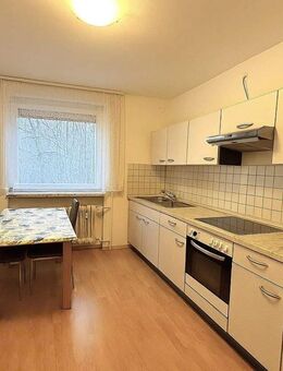 ***4-Zimmer-Wohnung in Neusäß : Süd-West-Balkon, TG-Stellplatz, starke Wertperspektive*** - Neusäß