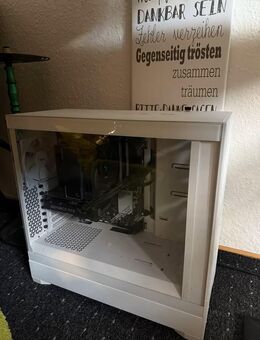 Gaming MIFCOM PC - Ryzen 5900x & RTX 4060TI - Dippoldiswalde