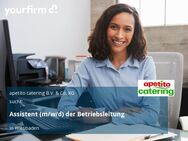 Assistent (m/w/d) der Betriebsleitung - Wiesbaden