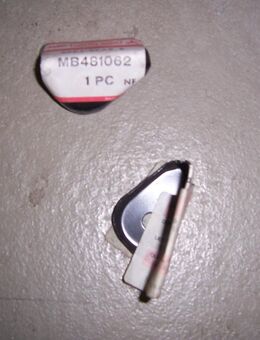 MB481062 Halter rechts, Stossfänger hinten/Stoßstangenhalter hinten rechts Mitsubishi Lancer Kombi - Hannover Vahrenwald-List