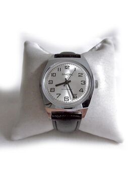 Seltene Spazial Armbanduhr - Nürnberg