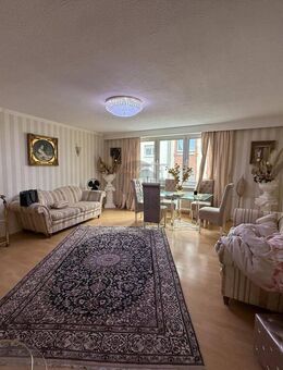 HELLE EIGENTUMSWOHNUNG MIT OPTIMALER LAGE UND GROSSEM BALKON! - Mannheim