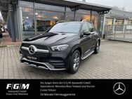 Mercedes GLE 450 AMG, KeyG Airm, Jahr 2020 - Erkner