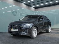 Audi Q2, , Jahr 2025 - München