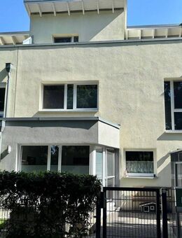 ***Neuwertiges, super effizientes Mittelreihenhaus mit Dachterrasse*** - Norderstedt