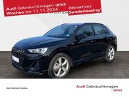 Audi Q3, 40TFSI quattro S-line Scheinwerfer, Jahr 2024 - Zwickau