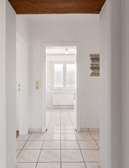 Gut vermietete Anlagewohnung mit stabilem Ertrag - Baden-Baden