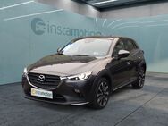 Mazda CX-3, 121 FWD Drive Selection, Jahr 2020 - München