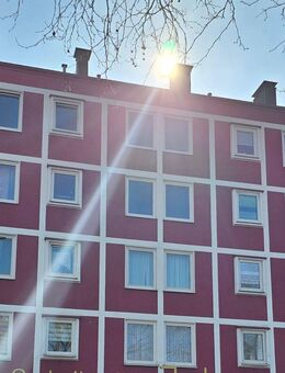 Im Zentrum von Wuppertal Barmen Gewerbeeinheit und 2 Etagenwohnungen inkl. Balkon und PKW Stellplätze - Wuppertal