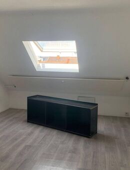 Charmantes 1-Zimmer-Apartment in Mannheim - Zentral & Gemütlich - Mannheim