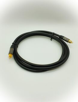 1,5m Premium Opisches Audiokabel Toslink vergoldet Neu - Neumünster
