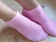 Getragene Socken von ihr,ihm oder beiden nach euren Wünschen! Extrawünsche möglich! - Ludwigshafen (Rhein)