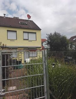 Gelegenheit für ein Reihenendhaus in bevorzugter Lage in Fürth Stadeln! - Fürth