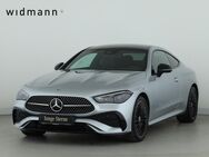 Mercedes CLE 220 AMG, CLE 220 d Coupé AMG Digital-Light Sitzklima, Jahr 2023 - Aalen