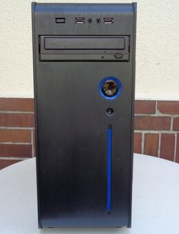 Gamer PC AMD Ryzen 7 2700X 8 Kern CPU, SSD, 16GB, und Grafikkarte GTX 1060 - Löhne
