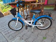 Kinderfahrrad - Cottbus