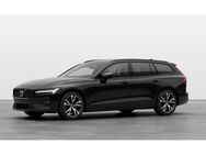 Volvo V60, Kombi Plus Dark B4 Mild-Hybrid Benzin EU6d, Jahr 2024 - Wuppertal