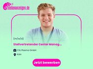 Stellvertretender Center Manager (m/w/d) - Köln