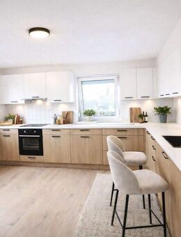 Wunderschöne 3,5 Zimmer Eigentums-Wohnung im LK München Unterschleißheim Toplage! Großes Grundstück! - Unterschleißheim