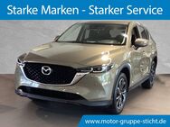 Mazda CX-5, AD VANTAGE #SofortverfÃgbar, Jahr 2024 - Bayreuth