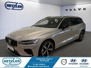 Volvo V60, Kombi Ultra Dark Recharge Plug-In Hybrid AWD T6 Twin Engine EU6d, Jahr 2024 - Kassel