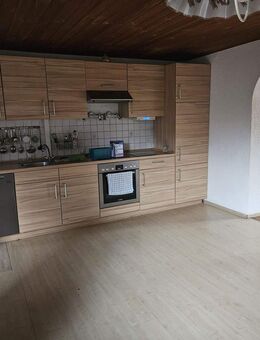 Einfamilienhaus in begehrter Lage von Dingolfing - Ideal für Sanierungsprojekte! - Dingolfing