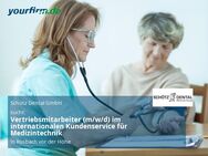 Vertriebsmitarbeiter (m/w/d) im internationalen Kundenservice für Medizintechnik - Rosbach (Höhe)