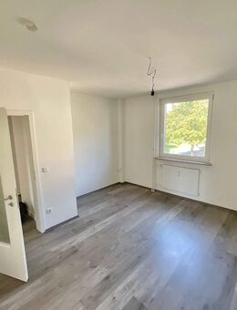 Schöne 3,5-Zimmer-Wohnung mit Tageslichtbad! - Essen