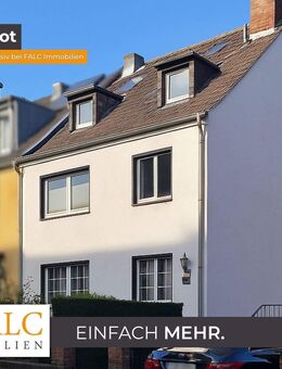 Rarität am Duisburger Innenhafen - Mehrfamilienhaus mit Garten und Studio in bevorzugter Lage - Duisburg