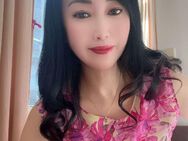 TCM China Massagen Solingen