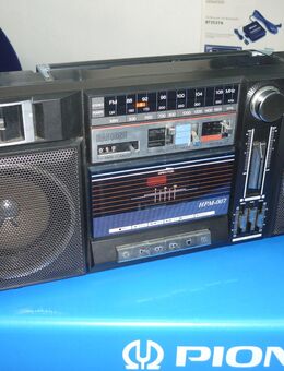 Marke: RADIONE Graphic Equalizer 3 Band Radio Cassette Radio Rec. Stereo Portabel HPM-007 - Dübendorf