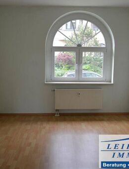 2-Zimmer-Wohnung mit Gartennutzung in Mühlhausen - ideal gelegen mit Top-Infrastruktur! - Mühlhausen (Thüringen)