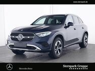 Mercedes GLC 300, de Avant AdvanPlus, Jahr 2023 - Feldkirchen (Regierungsbezirk Oberbayern)