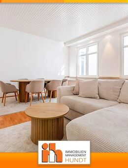 Modernes Wohnen in der Innenstadt von Recklinghausen!- www.HUNDT.IM - Recklinghausen