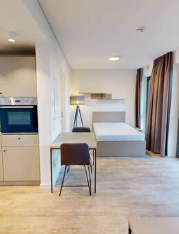 URBAN BASE: Vollmöbliertes 1-Zimmer-Large-Apartment mit EBK, BALKON, ALL-IN-MIETE, UVM. am Rheinufer - Düsseldorf