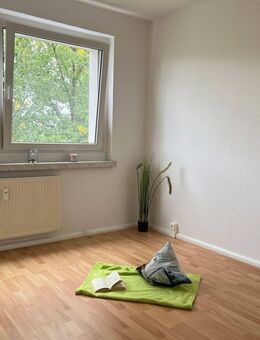+++Schickes Bad und Balkon mit Weitblick+++ - Plauen