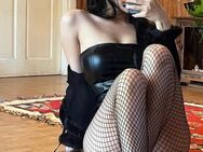 Neu ⭐️ MiNa, 22 J. aus Asien. ⭐️ geil Top Service ⭐️ - München