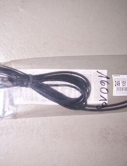 16019 Telefon Antenne GSM/E 3dB 4m Kabel 35cm Strahler - Hannover Vahrenwald-List